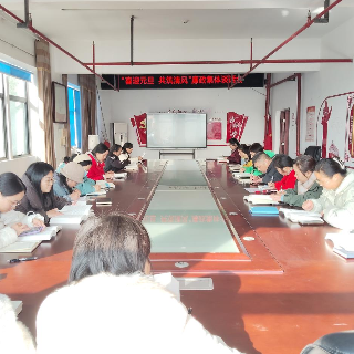 岳塘区昭山和平小学：清风正气庆元旦 廉洁育人守初心