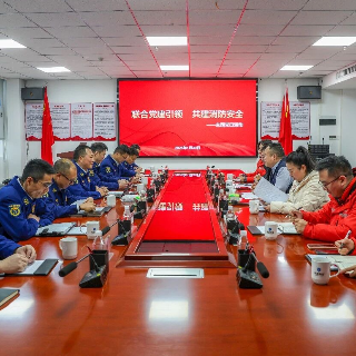 湘潭市消防救援局开展“科技赋能消防安全”专题调研