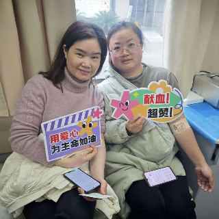 湘潭市妇幼保健院开展无偿献血活动