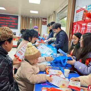 岳塘区司法局:大学生“送法下乡” 法治暖新春