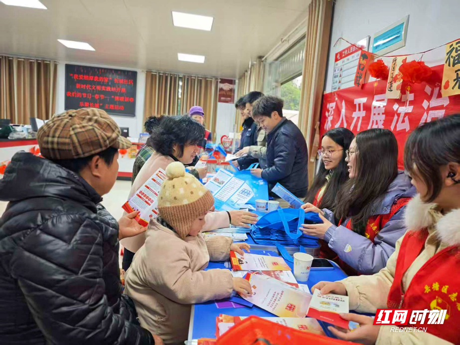 岳塘区司法局：大学生“送法下乡” 法治暖新春