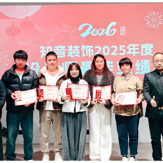 《知音旧改焕新手册》发布