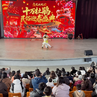 春节假期 岳塘区文旅市场热度不减