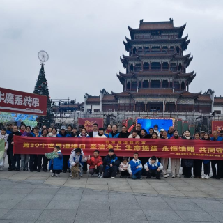 雨湖区自然资源局开展世界湿地日主题宣传活动