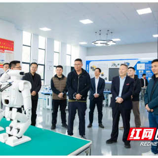  湘潭理工学院“牵手”具身机器人“头部”企业共建产业学院