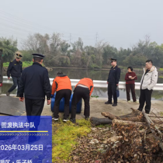 湘潭市雨湖区城管局联合多家单位捣毁一处潲水油黑窝点
