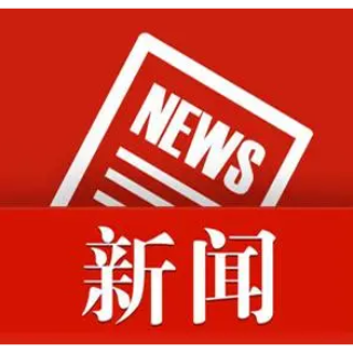 湘潭市政管理处:二十天啃下“硬骨头” 晓塘中路焕新颜