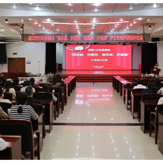 湘潭市妇幼保健院开展护士长技能大比武