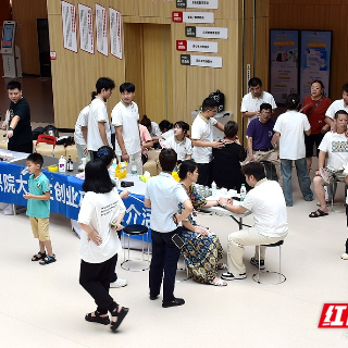 中医能有多“潮”？湘潭医卫职院学生这样创业