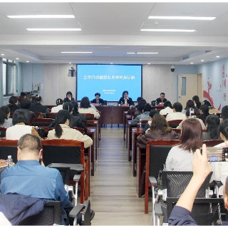 湘潭市妇幼保健院举办2026年全市妇幼健康业务管理培训班