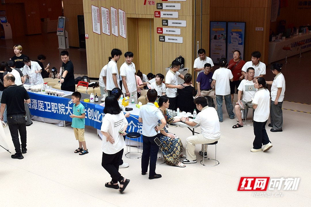 中医能有多“潮”？湘潭医卫职院学生这样创业