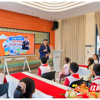 邓湘子读者见面会暨签售会在湘潭举行