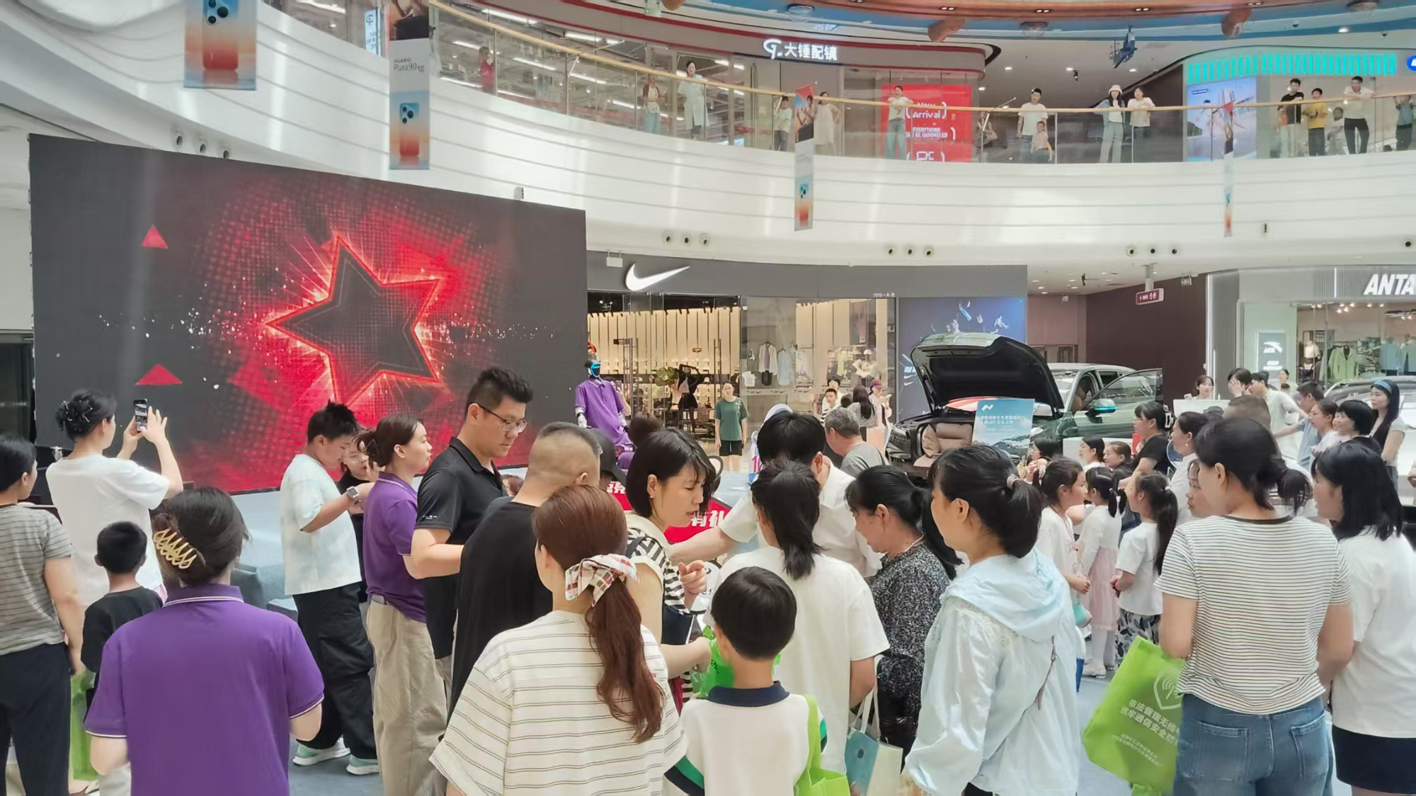 湘潭市无线电管理机构开展世界电信日主题宣传活动
