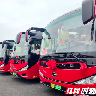 视频丨韶山军博园新增38台新能源旅游大巴 护航红色研学