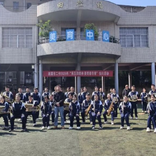 湘潭市二中：课间十分钟“青春快闪” 唱响“五四”精神新乐章