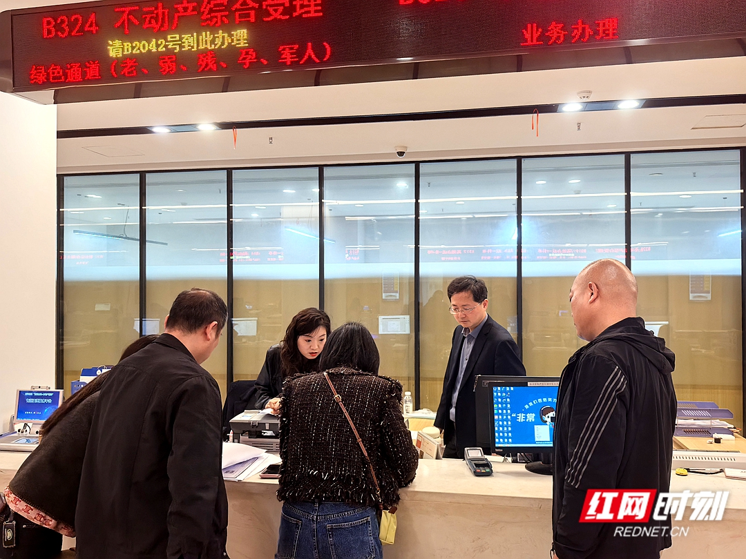 企业“服务年”丨湘潭首办纳税担保抵押登记