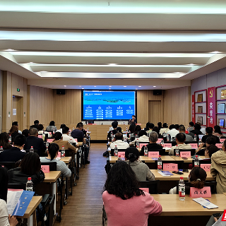 湘潭2026年首期工商联大讲堂“跨越千里”链接自贸港