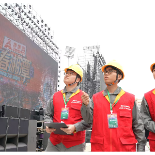 国网湘潭供电公司：护航“青春湘潭”演唱会 实现“四零”保电目标