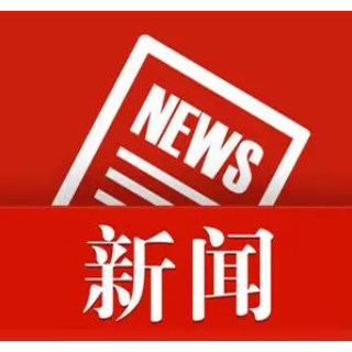 楚国良：我在红网当“网红”