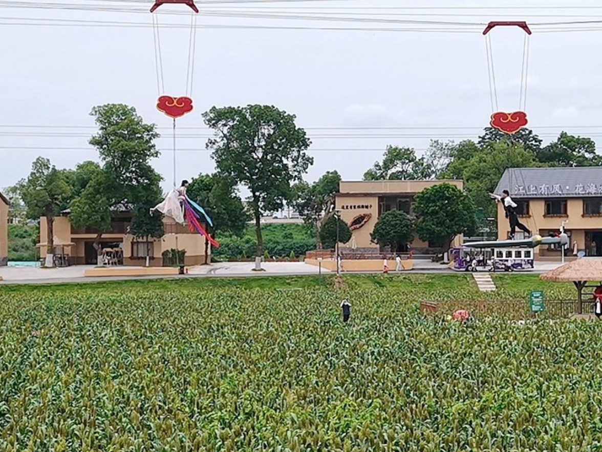 两大文旅项目试营业 湘潭城发集团匠心赋能莲城文旅焕新