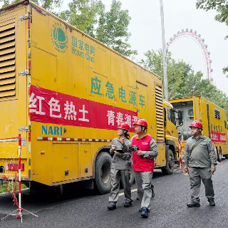 智慧电网“点亮”莲城 国网湖南电力护航旅发大会