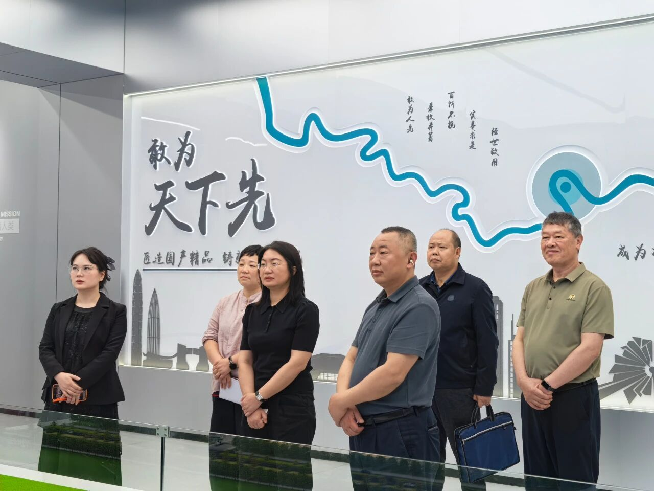 湘潭市市场监管局助力医疗器械产业提质升级