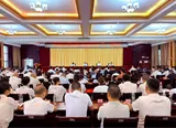 表彰先进聚合力 实干争先启新程 天易经开区召开“七一”表彰大会