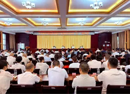 表彰先进聚合力 实干争先启新程 天易经开区召开“七一”表彰大会