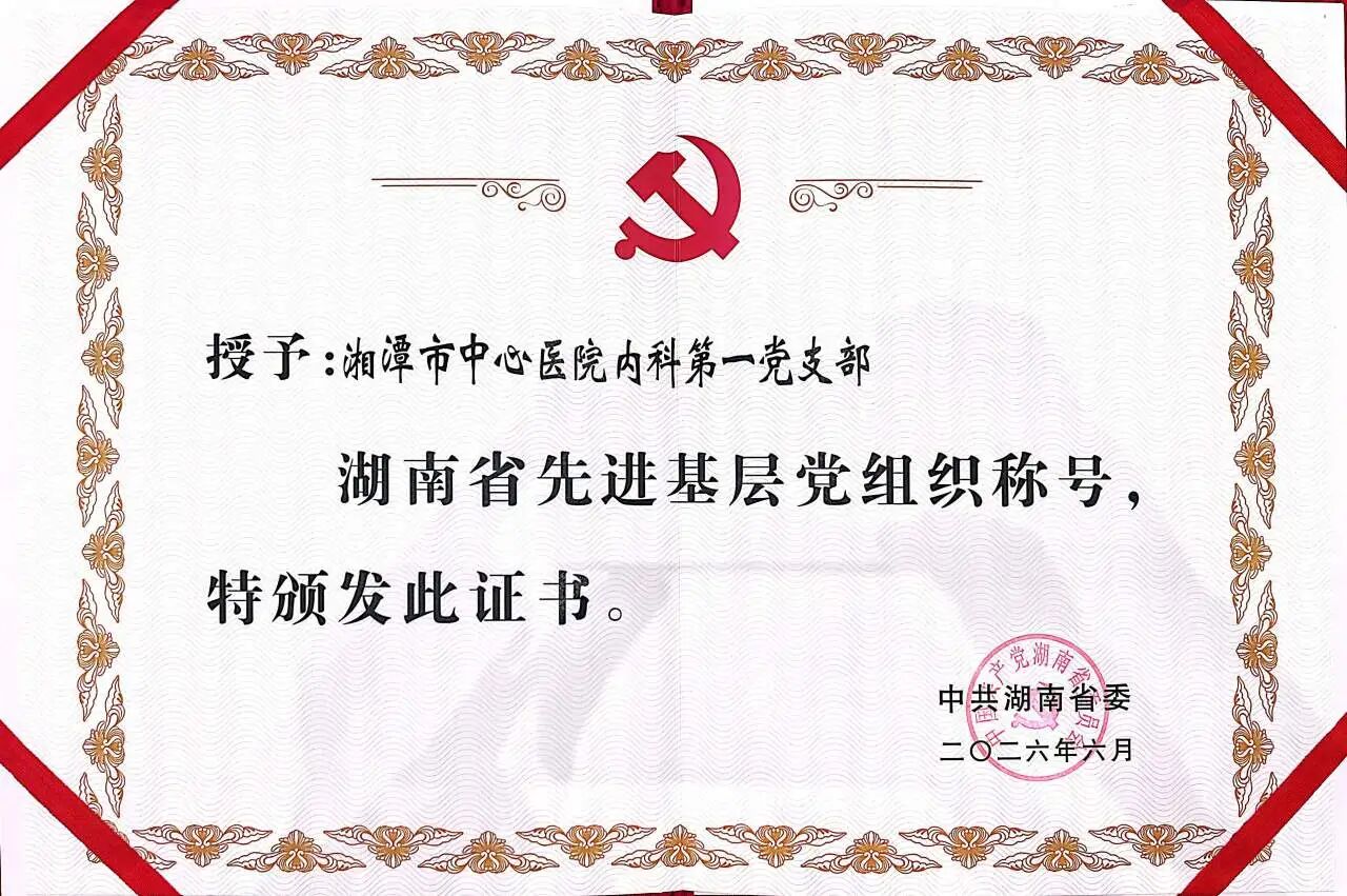 f39341c4d50a412e8e5ff39565dd3484.jpeg f39341c4d50a412e8e5ff39565dd3484.jpeg