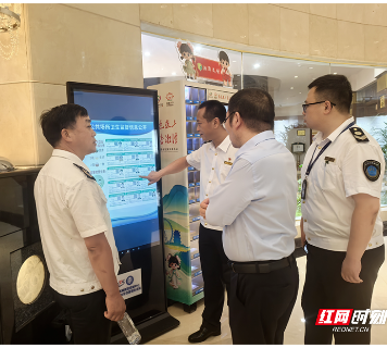 湘潭市疾控中心(市卫监局)交出 “企业服务年” 半年答卷