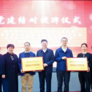 拿下国字号、与协和签约......解密湘潭市中心医院“医心共建”的硬核团队