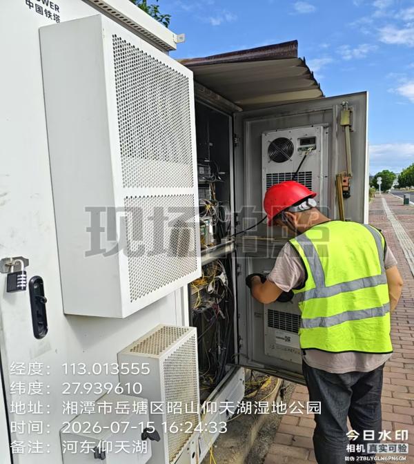 图片1.jpg 图片1.jpg