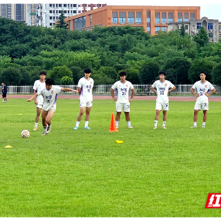 视频丨2026“湘超”来了!湘潭球员摩拳擦掌备战首赛