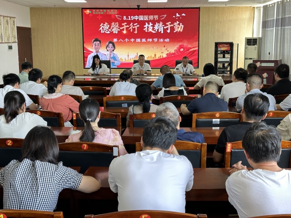 微信图片_20250819152816_副本.jpg