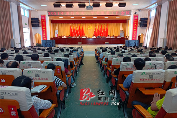 QQ图片20210605195131.jpg