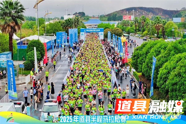 QQ图片20250421075902.jpg