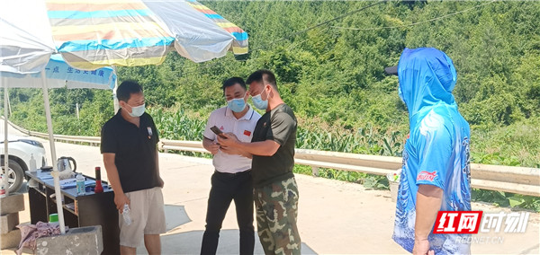 微信图片_20210816151938_副本1.jpg