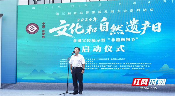 非遗2.jpg