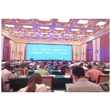 脱贫攻坚赞湘商 ——省工商联获评“2020年度脱贫攻坚工作先进单位”