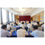 省工商联召开市州工商联主要负责人会议
