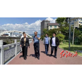 吴凌频到龙山县调研督导尾矿库治理、污染防治攻坚战工作