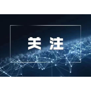 习近平在中央统战工作会议上强调 促进海内外中华儿女团结奋斗 为中华民族伟大复兴汇聚伟力