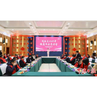 乡音乡情暖湘商——常德市2023年“春暖湘商”活动见闻