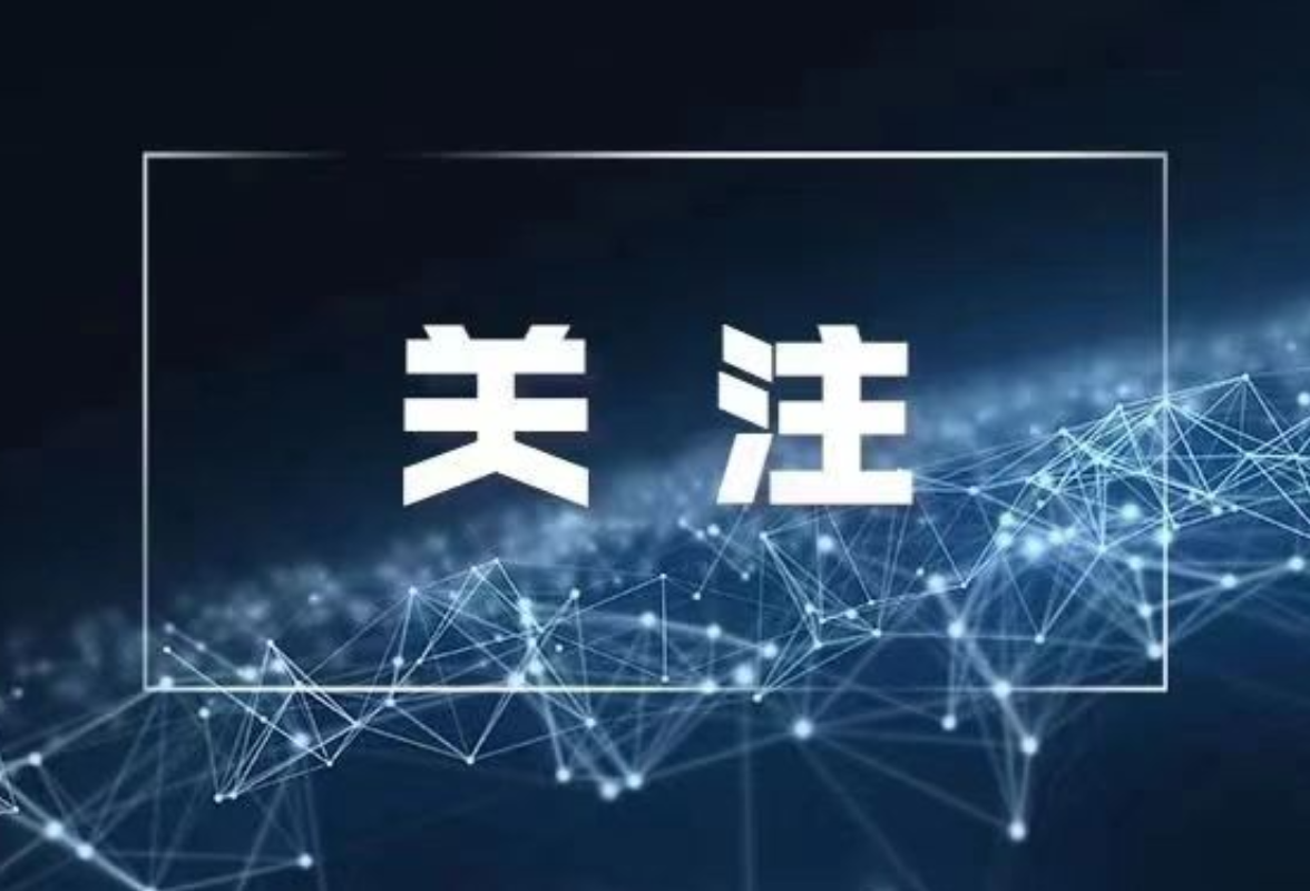 如何理解把握习近平总书记关于全面深化改革的一系列新思想、新观点、新论断?