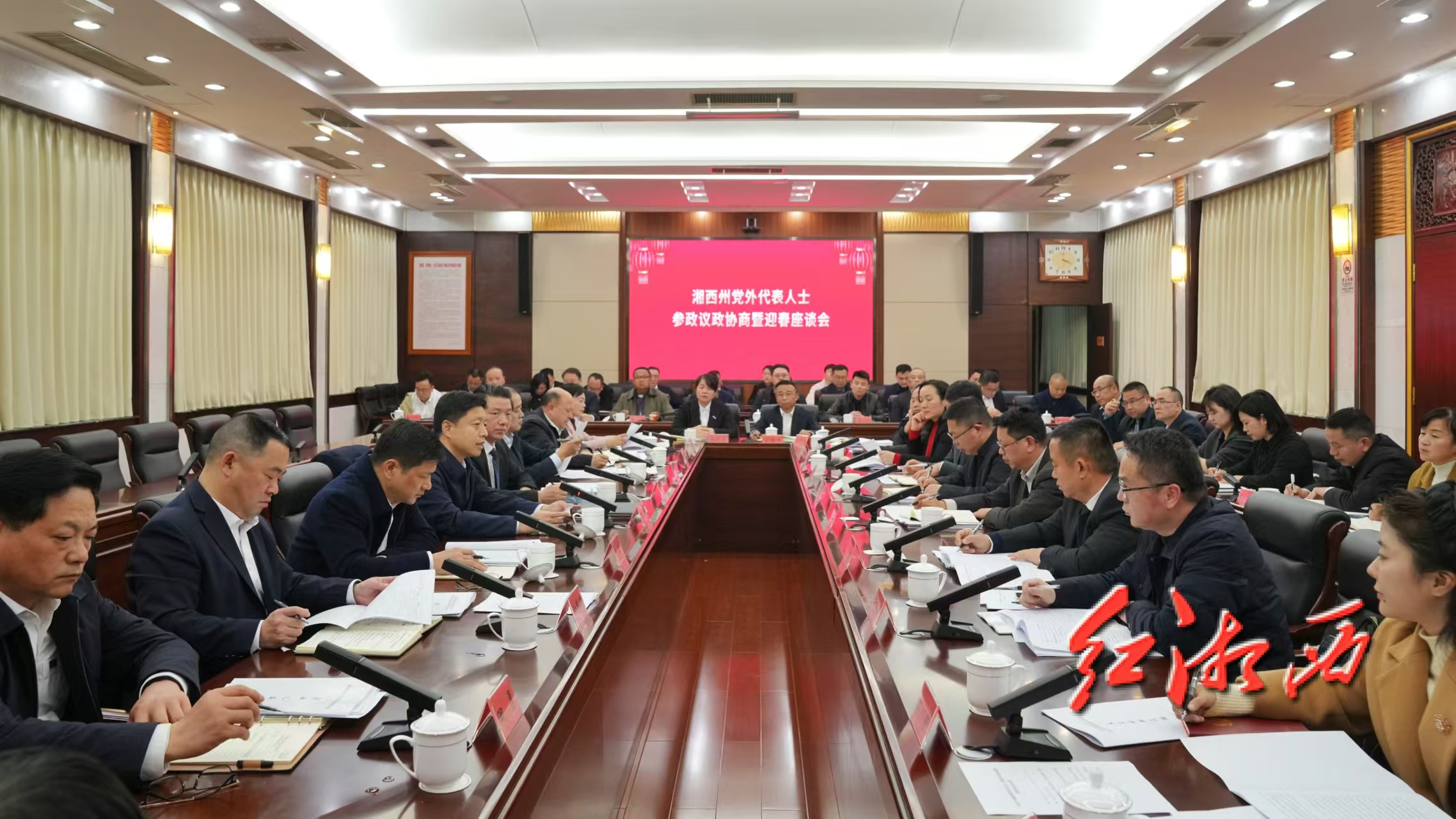 微信图片_20250122110945.jpg