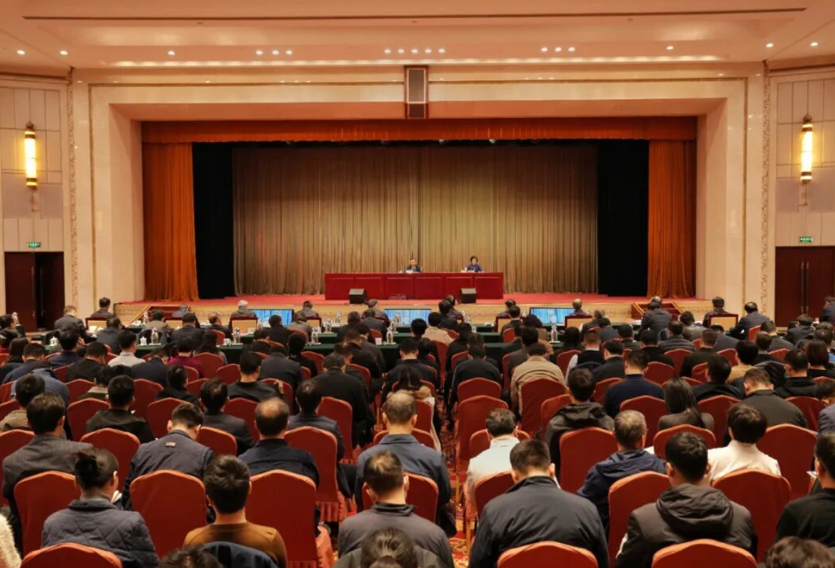 中央统战部举行党的二十届四中全会精神宣讲报告会