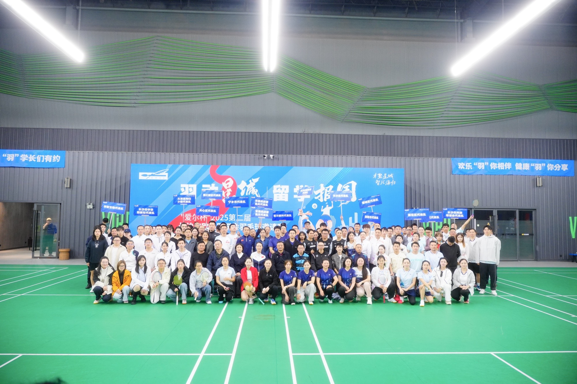 WechatIMG6954.jpeg WechatIMG6954.jpeg