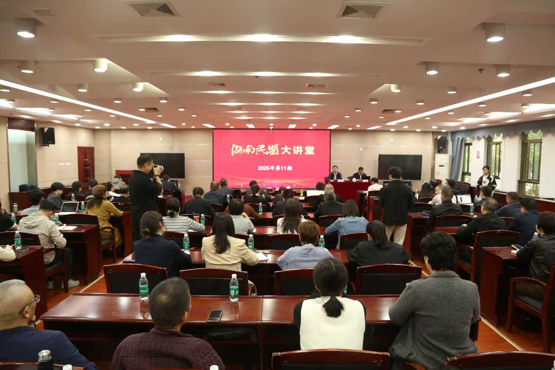 微信图片_20251110084655_209_117.jpg 微信图片_20251110084655_209_117.jpg