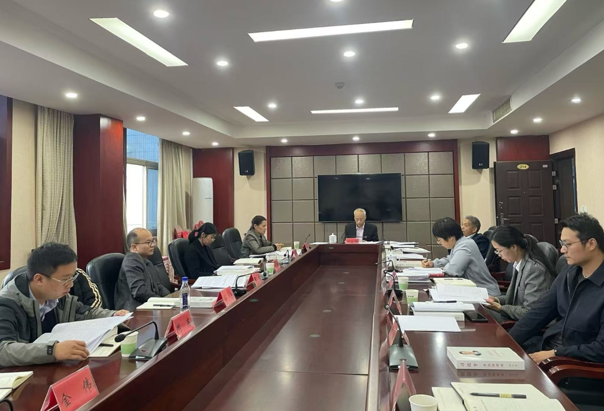 永州市委统战部传达学习党的二十届四中全会精神