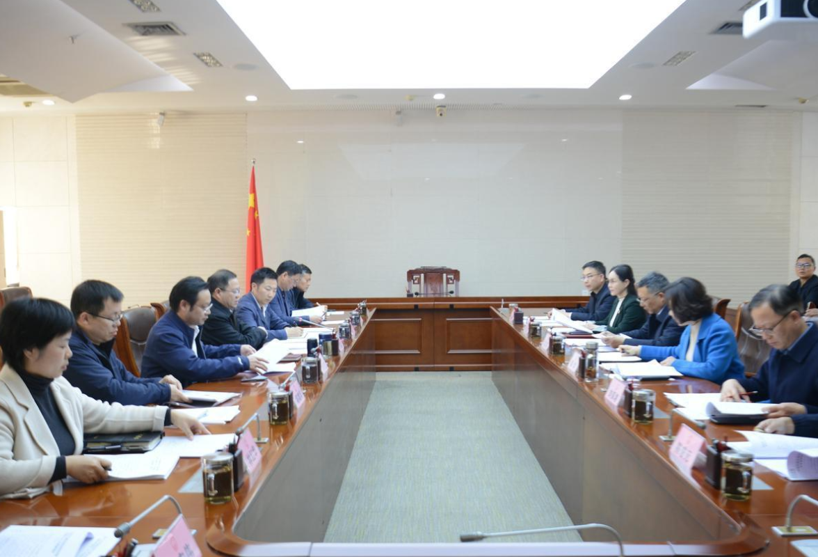 周振宇主持召开常德市“十五五”规划建议征求各民主党派市委会、市工商联和无党派人士意见座谈会